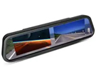 Kategorie Rückspiegelmonitore image