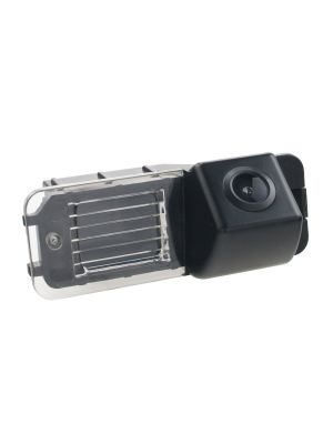 Rückfahrkamera Kennzeichenleuchte Basic NTSC,CMOS für VW Polo (6R), Golf VI, Passat CC (1K8943021)